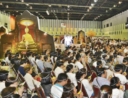 สบายใจไหว้พระดี สะสมบุญปี 60