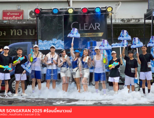 CLEAR SONGKRAN 2025