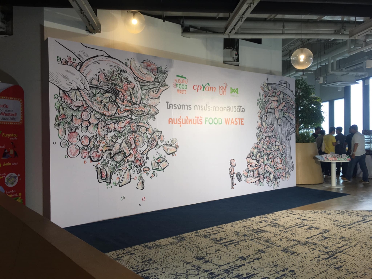 67562972_720818928362216_372877971033161728_n