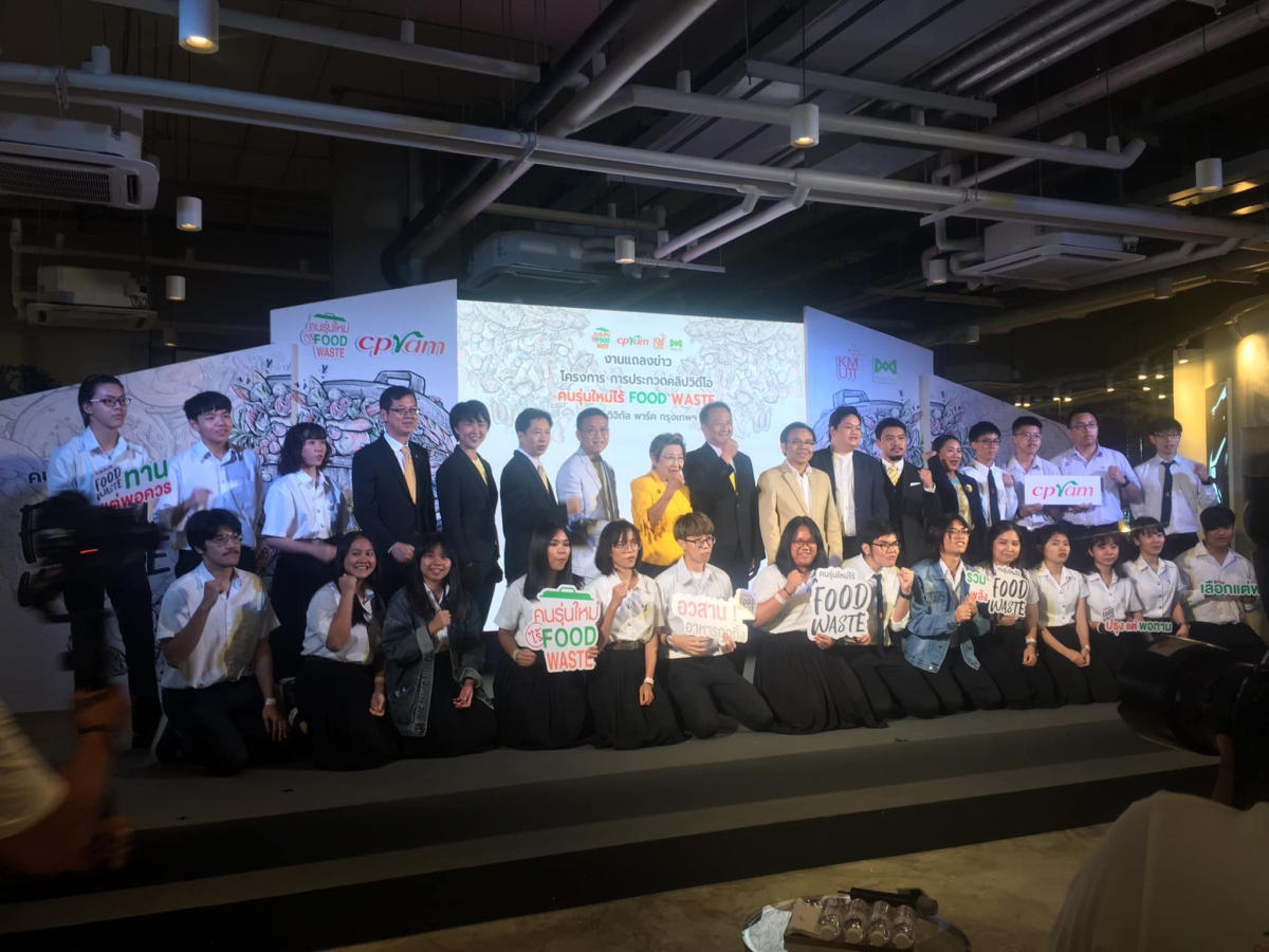 67743640_720826938361415_8553693048070995968_n