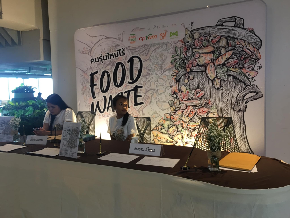 67785502_720818858362223_1857852481149599744_n