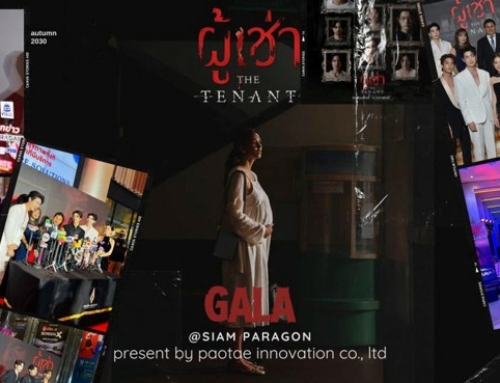 เปิดตัวภาพยนตร์เรื่อง ‘’THE TENANT ผู้เช่า’’