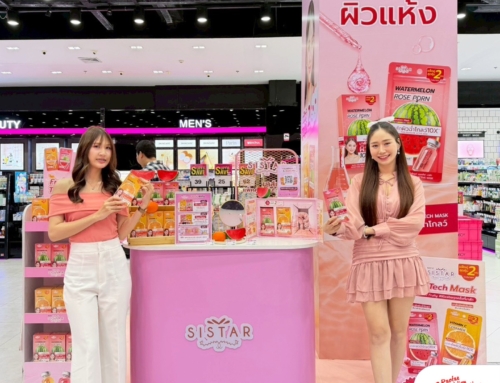 SISTAR_EVEANDBOY June 2026
