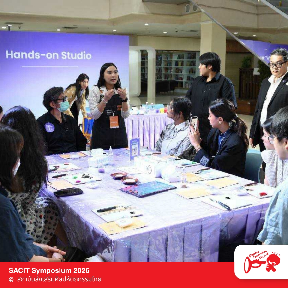 LINE_ALBUM_SACIT Symposium 2026 แก้ไข_260817_1