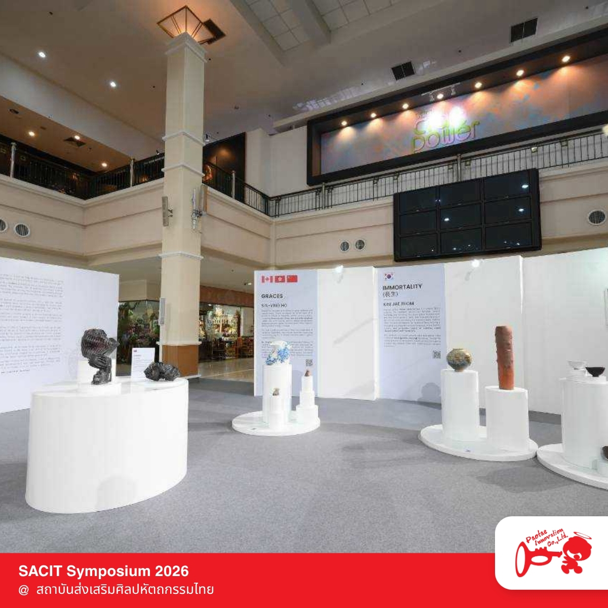 LINE_ALBUM_SACIT Symposium 2026 แก้ไข_260817_2