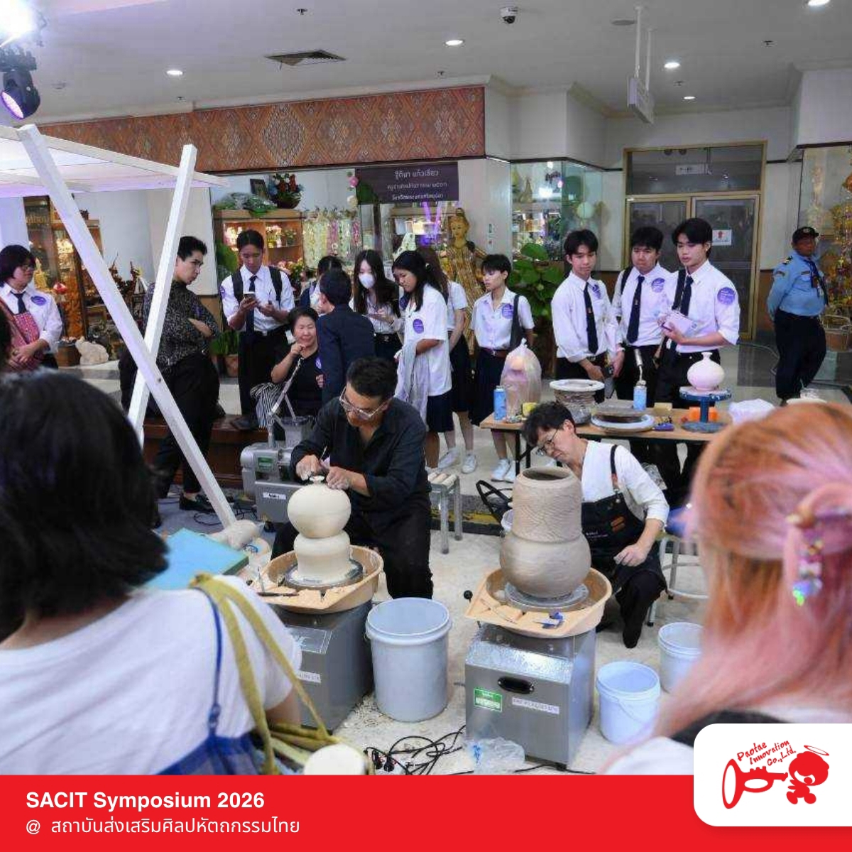 LINE_ALBUM_SACIT Symposium 2026 แก้ไข_260817_3