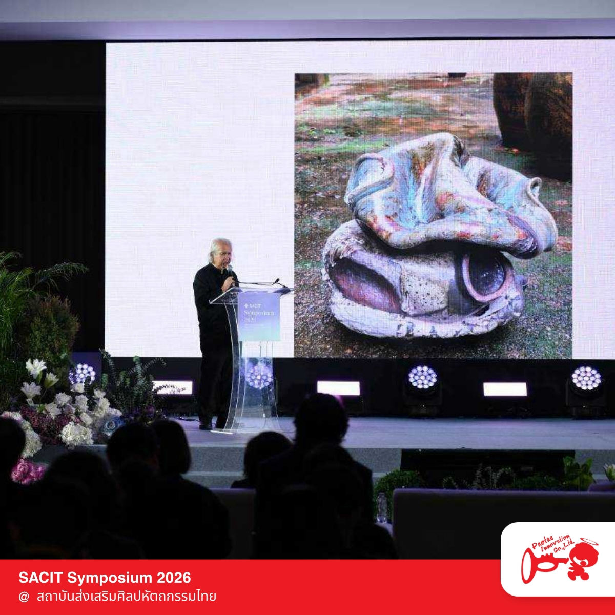 LINE_ALBUM_SACIT Symposium 2026 แก้ไข_260817_5