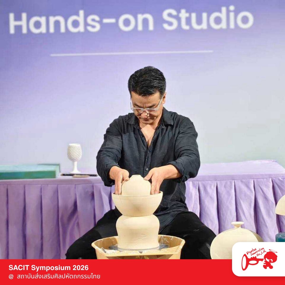 LINE_ALBUM_SACIT Symposium 2026 แก้ไข_260817_7